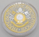 Vatican 10 Euro Silver Coin - James 2023 - Gold-Plated - © Kultgoalie